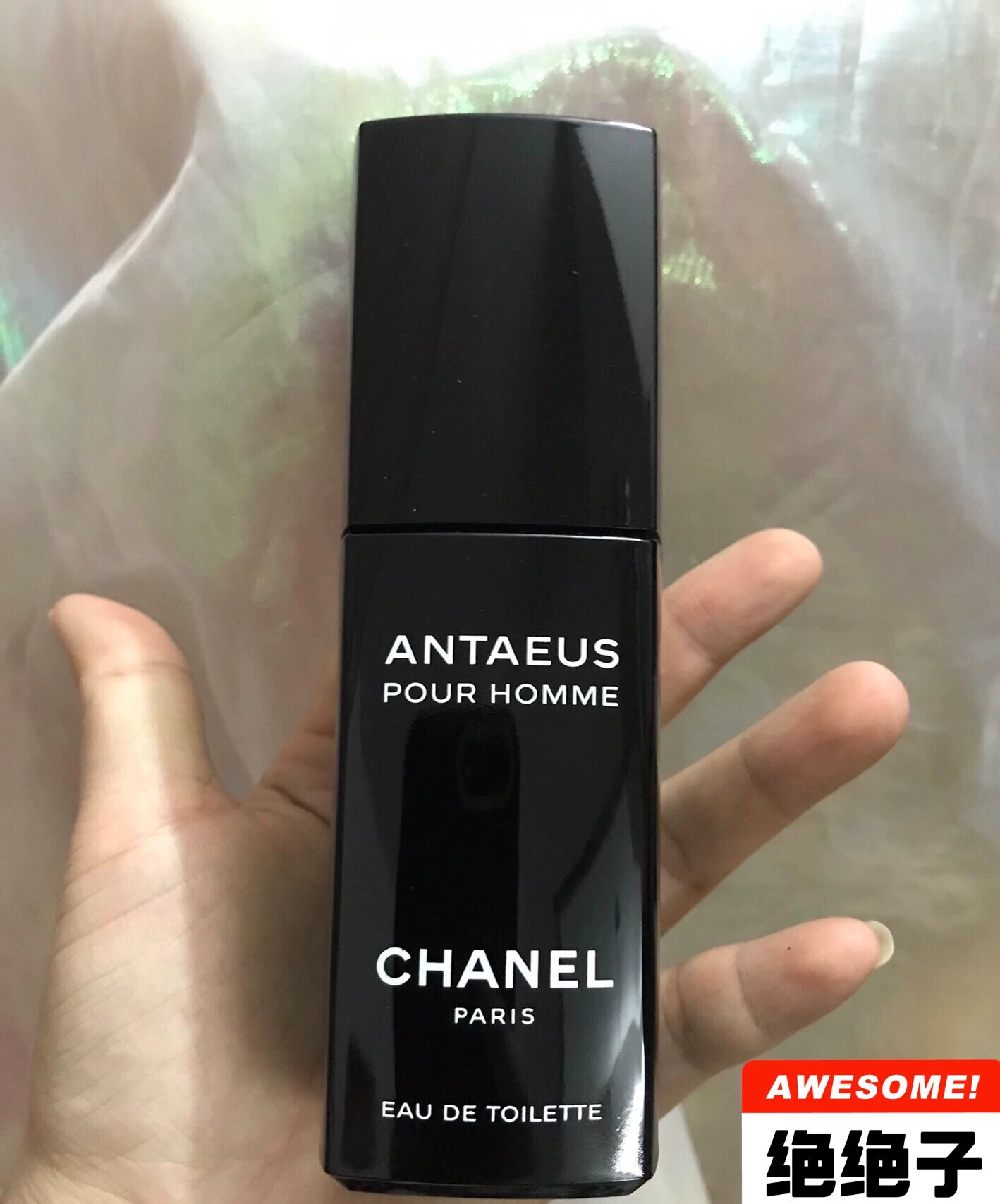 250525-7 Chanel Antaeus Eau de Toilette EDT 100ml 3.4oz