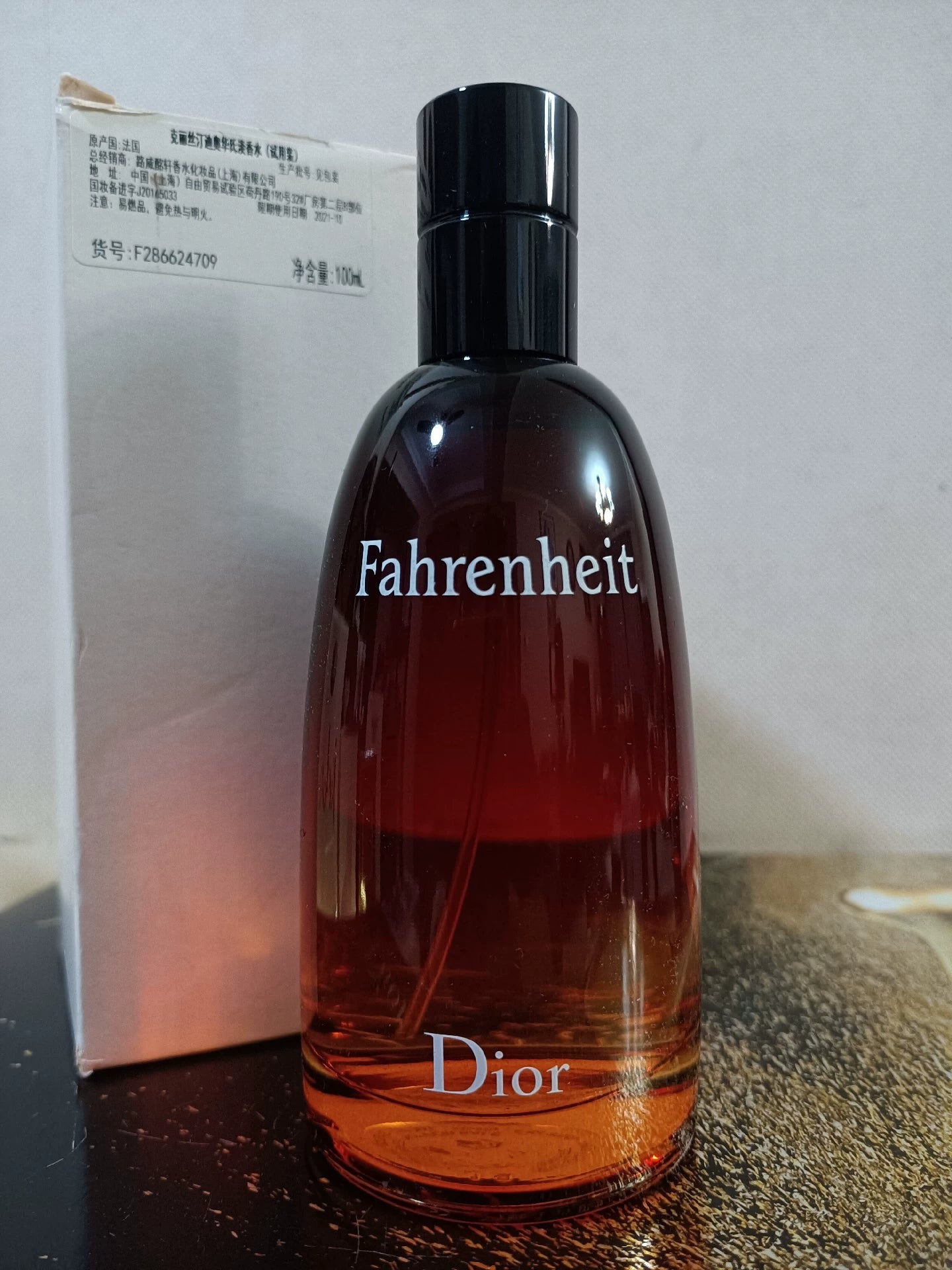 131125-33 Christian Dior Fahrenheit EDT 100ml 3.4oz eau de toilette