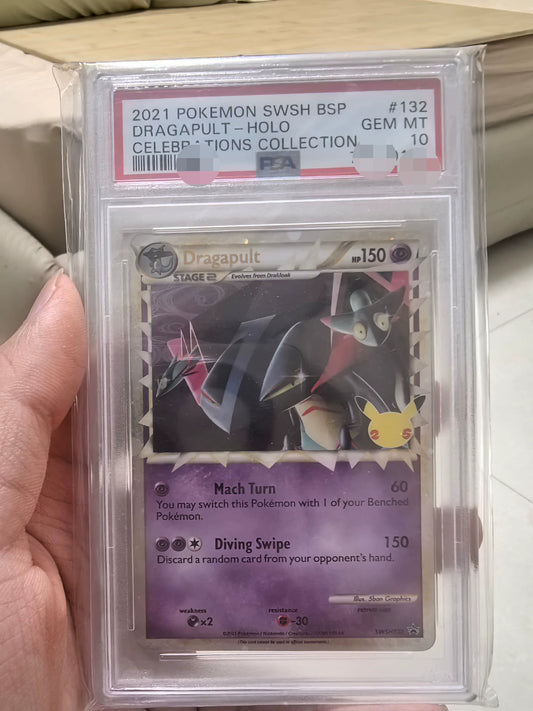 0825-game-93 ptcg Pokemon Card Dragapult
