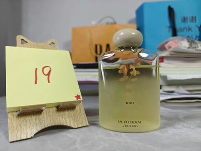 070826-61 Shiseido piano 80ml 2.7 oz