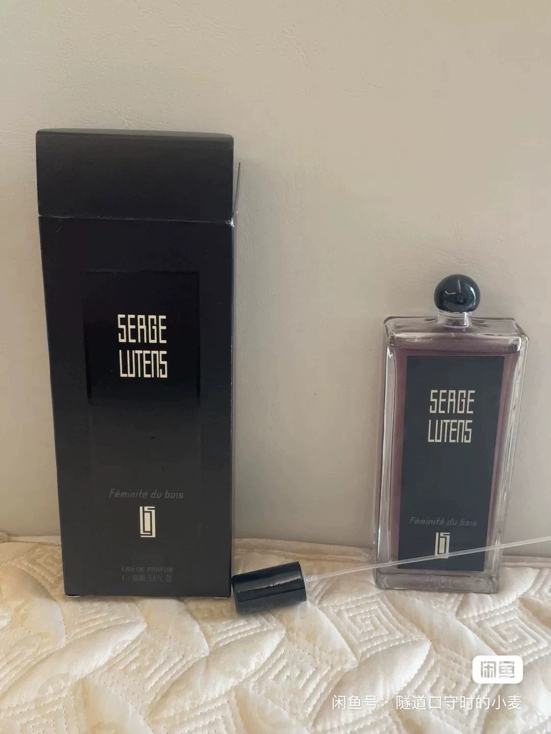 051026-lutens-11 Serge Lutens 1. Authentic Sister 75ml 2.5 oz