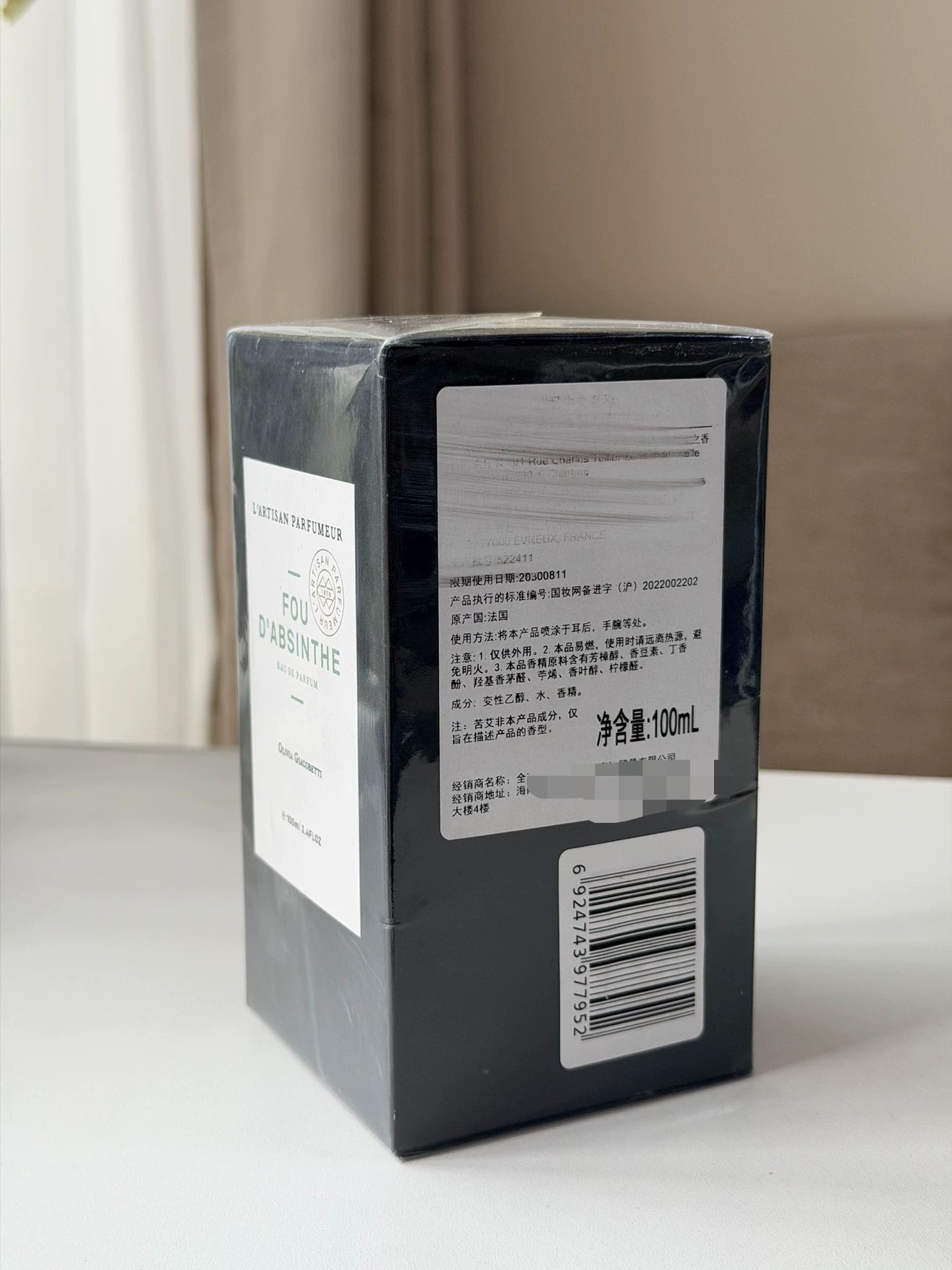 020426-88 Artixian Madam Absinthe Parfum 100ml 3.4 oz