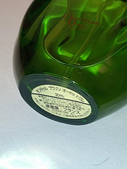 041125-15 Christian Dior Poison Eau de Toilette EDT 30ml 1.0oz