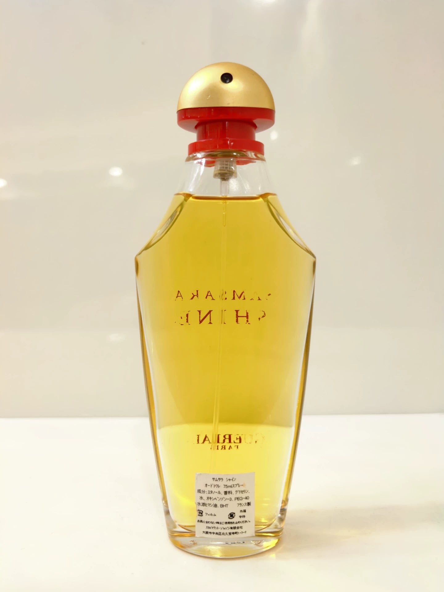 100826-101 Guerlain Light of Samsara 75ml 2.5 oz