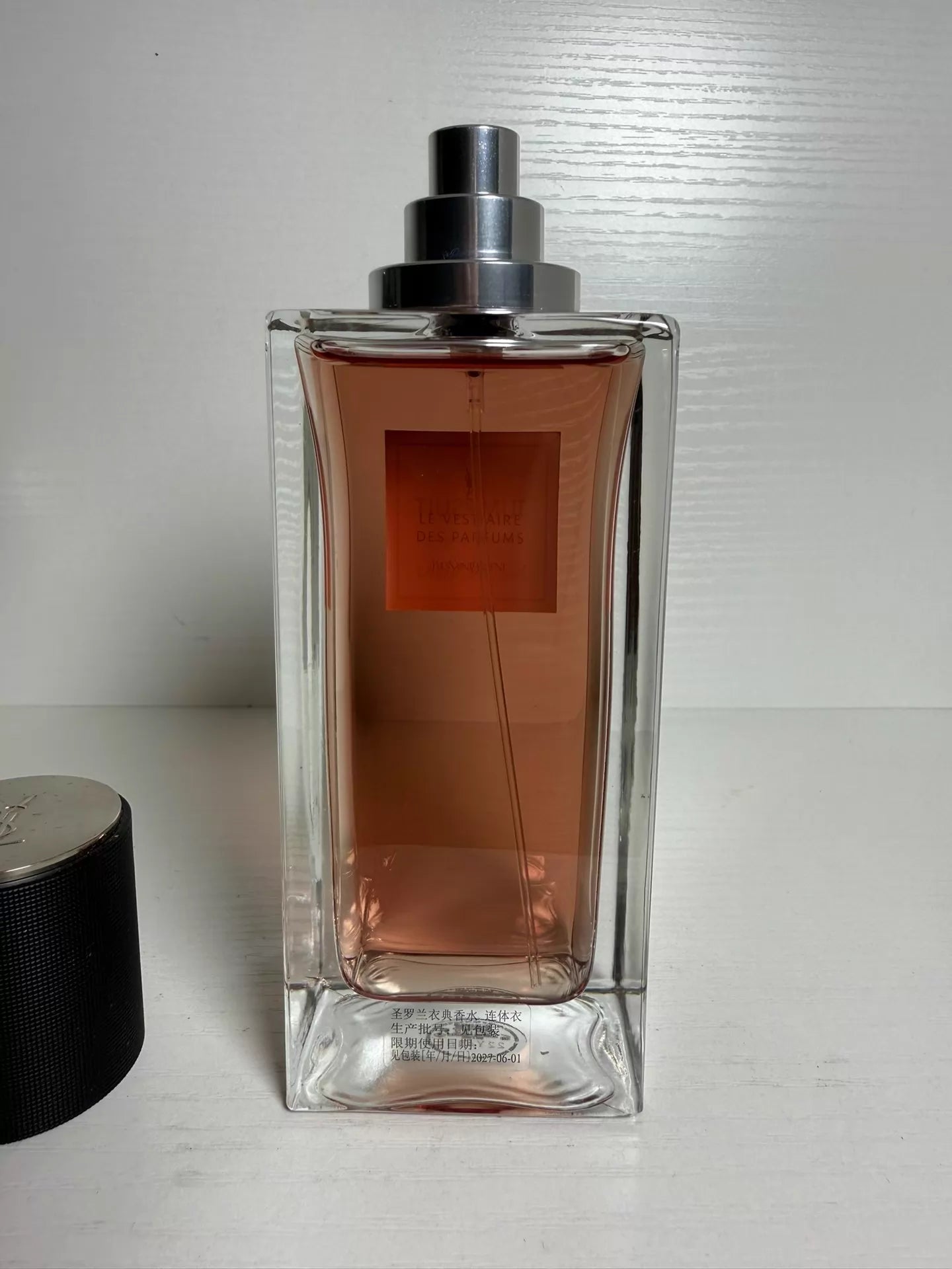 200526-22 Yves Saint Laurent Haute Couture One-piece Perfume 125ml 4.2 oz