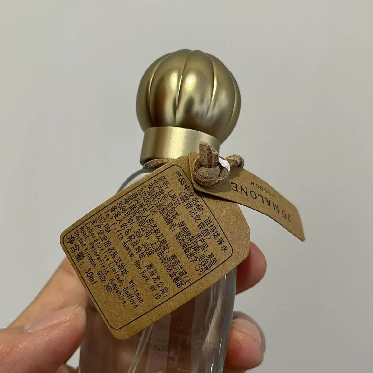 05826-693 Jo Malone Antique Market Limited 30ml 1 oz