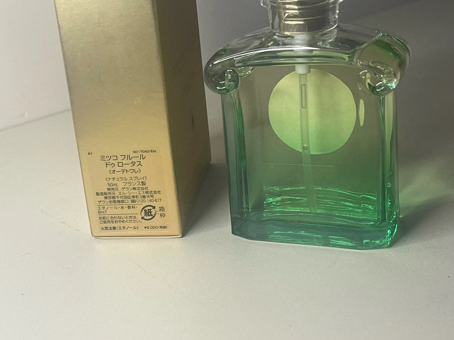 030826-178 Guerlain Madame Butterfly Lotus EDT 50ml 1.7 oz