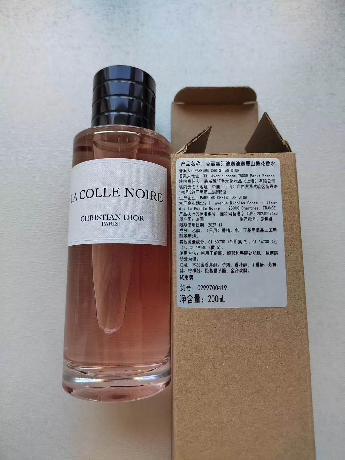 241026A-28 Dior No Shooting family Parfum 200ml 6.8 oz