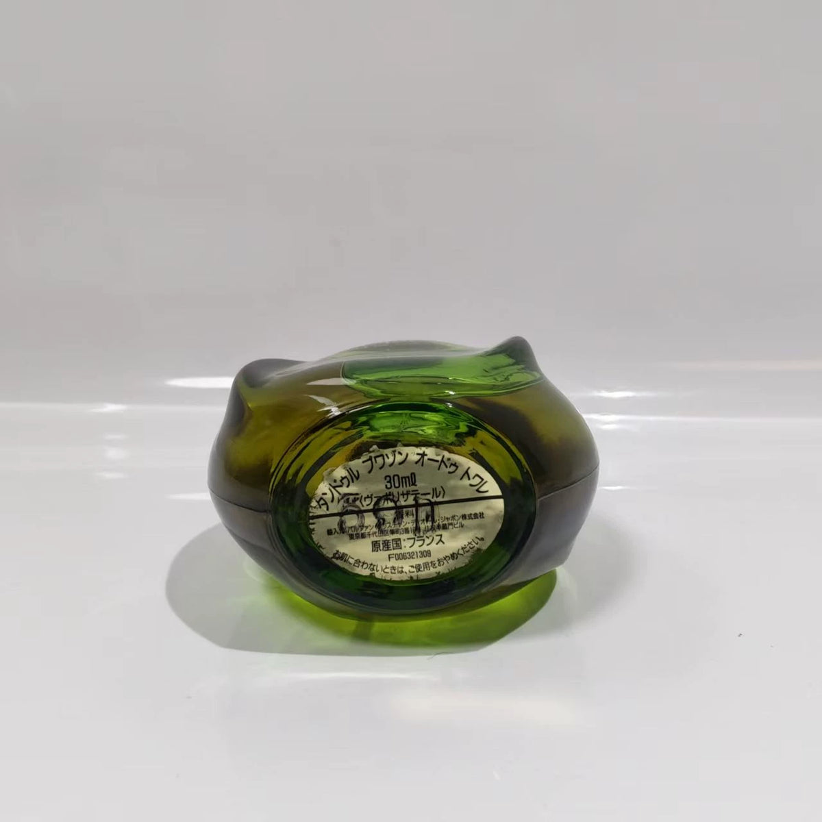 020926-175 Dior green poison EDT 30ml 1 oz