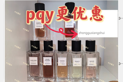 041125-44 Guerlain Mitsouko 30ml 1.0oz Parfum perfume