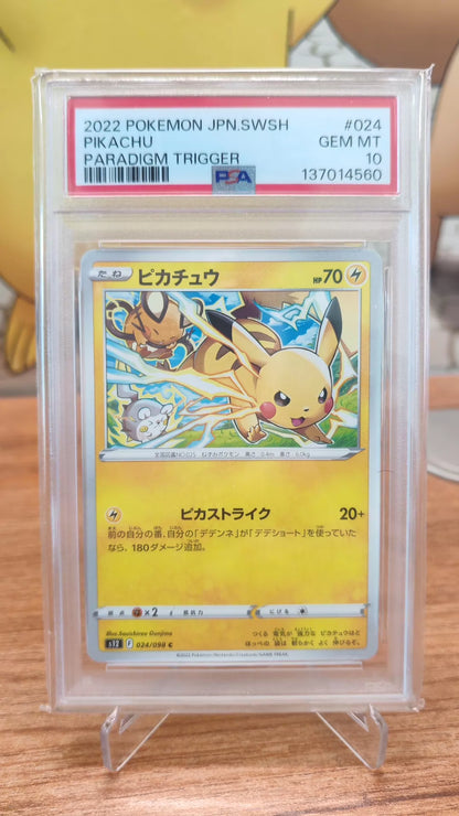 010520-card-21 Pokemon card