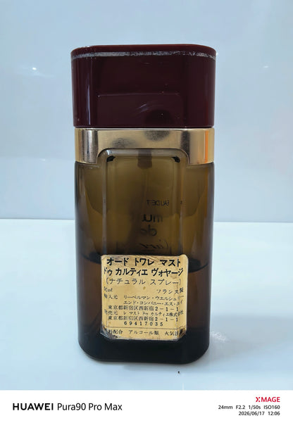 220826-379 Cartier Remainder Solo Must 50ml 1.7 oz
