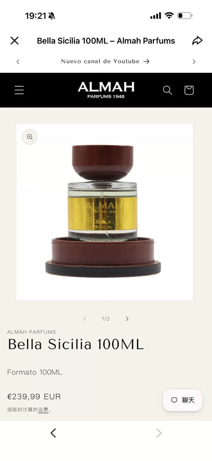 180826-38 Elma Bella Sicilia 100ml 3.4 oz