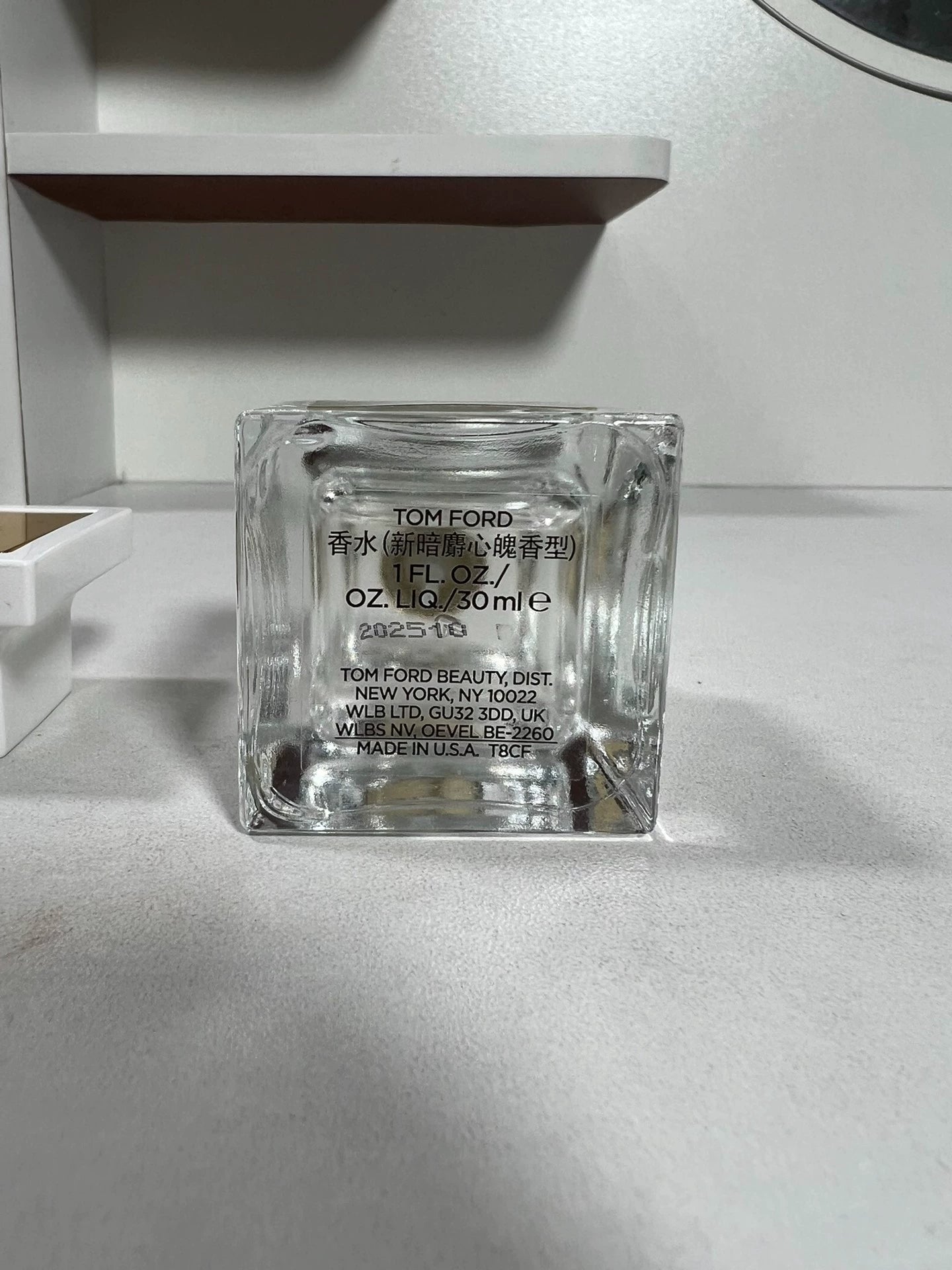 070926-26 TF White Musk Perfume 30ml 1 oz
