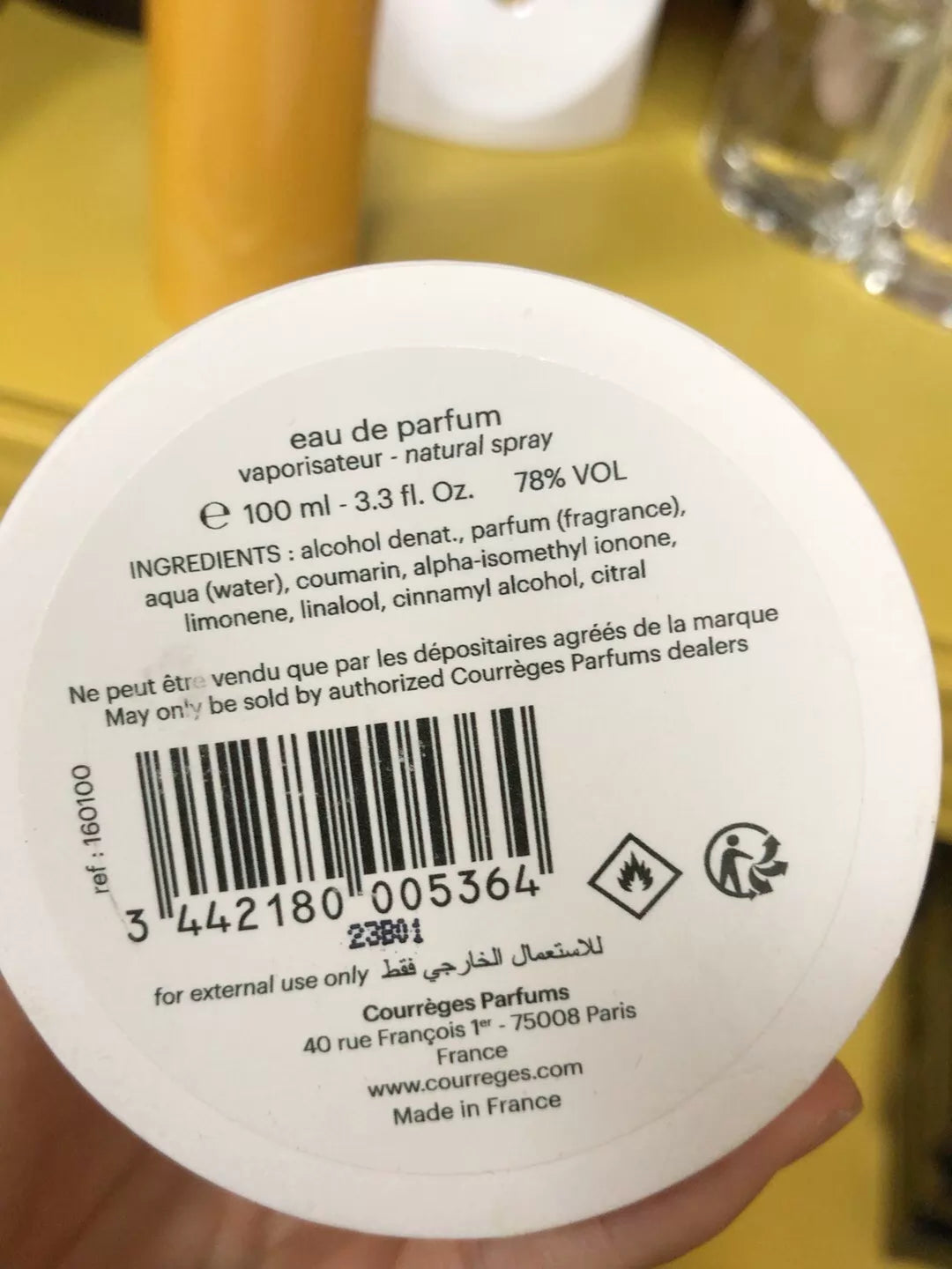 150726-100 Courreges Origin of Perfume 100ml 3.4 oz