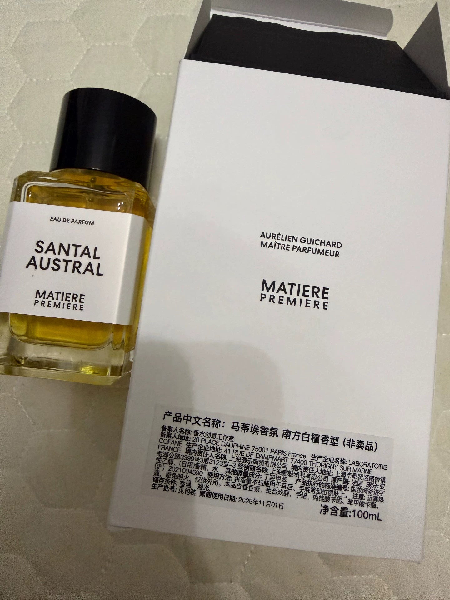 180826-86 Matier Ten Day 100ml 3.4 oz