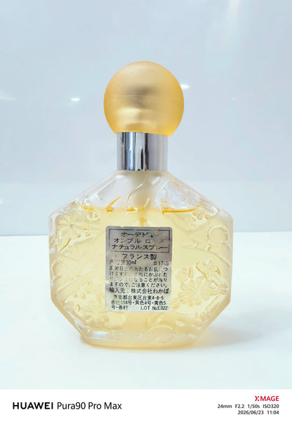 220826-391 Jean Charles Brosseau 30ml 1 oz