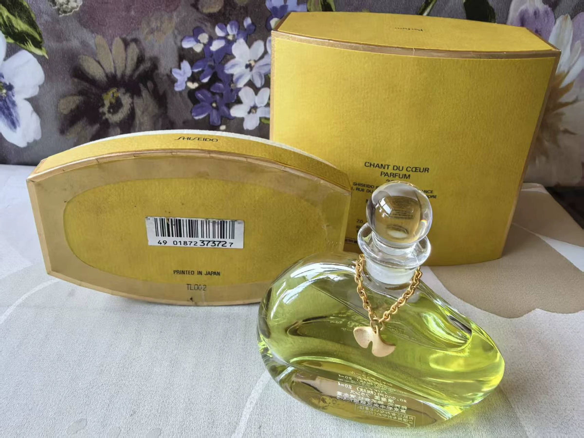 071026-1 Shiseido Chant du Coeur Parfum 20ml 0.7 oz
