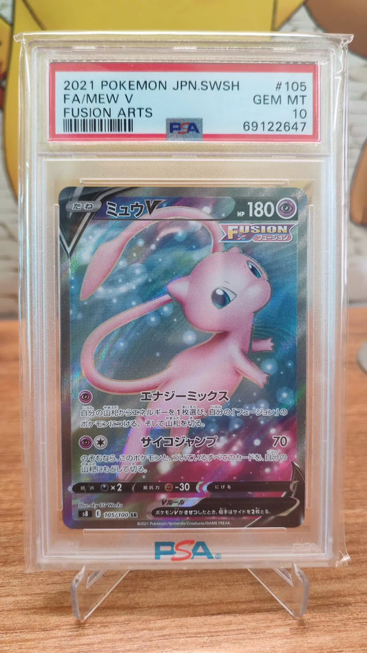 010520-card-47 Pokemon card