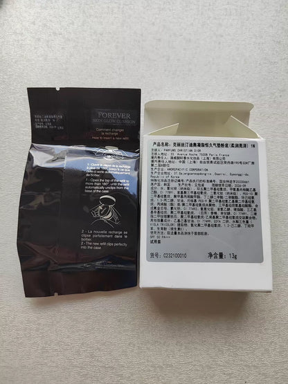 241026A-77 Dior 13g 1N 26.9 Parfum