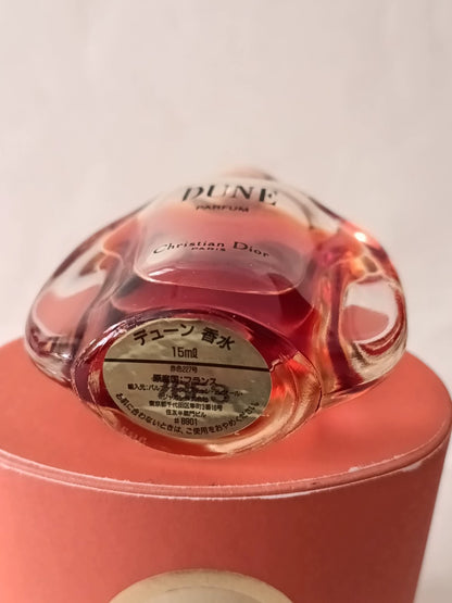 190526-192 Dior Dune 15ml 0.5 oz
