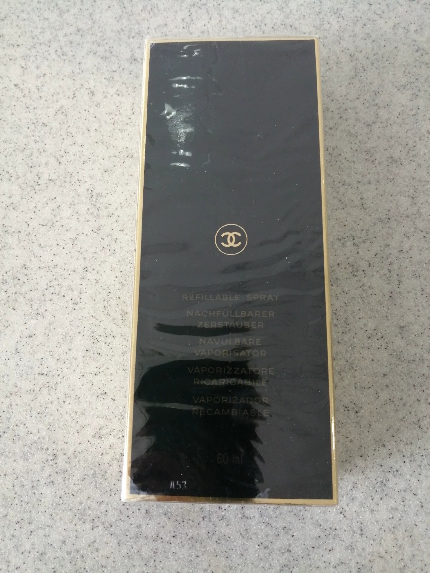 200525-18 Chanel Coco Eau de Parfum EDP 60ml 2.0oz