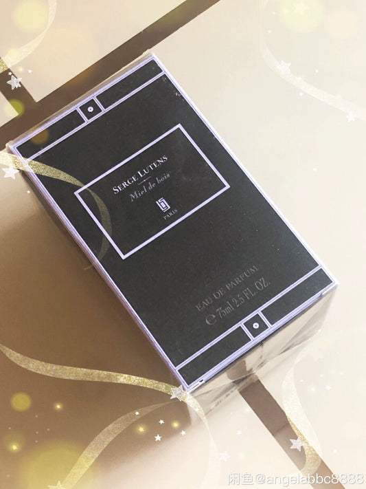 060126-11 Serge Lutens Douce Amere 75ml 2.5 oz Eau de parfum EDP