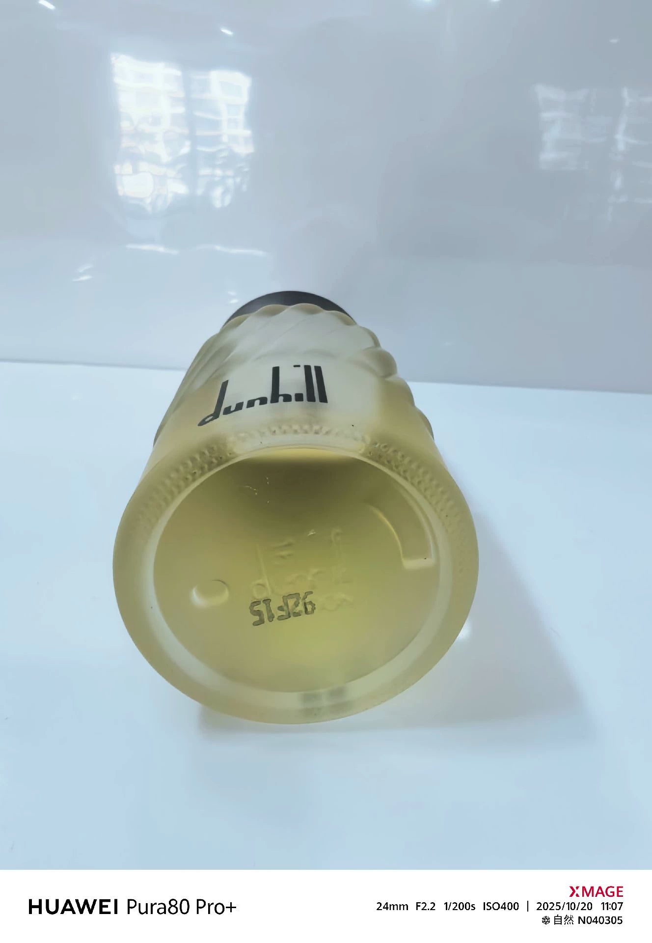 041125-107 Dunhill Eau de Toilette EDT 50ml 1.7oz