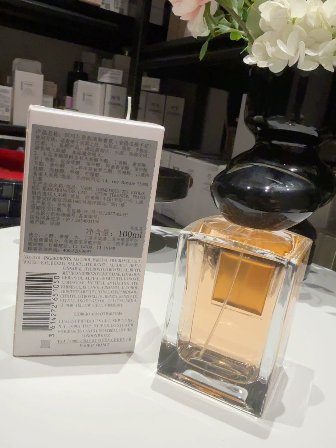 100326-13 Armani Antigua Gardenia 100ml  3.4oz