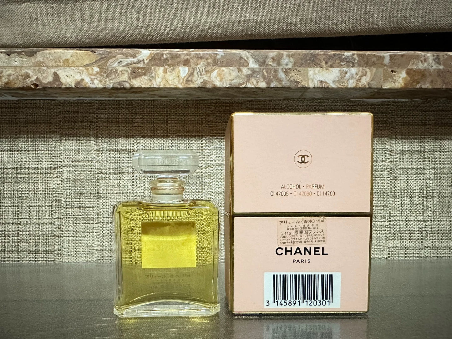 241025-115 Chanel Allure Parfum Perfume 15ml 0.5oz