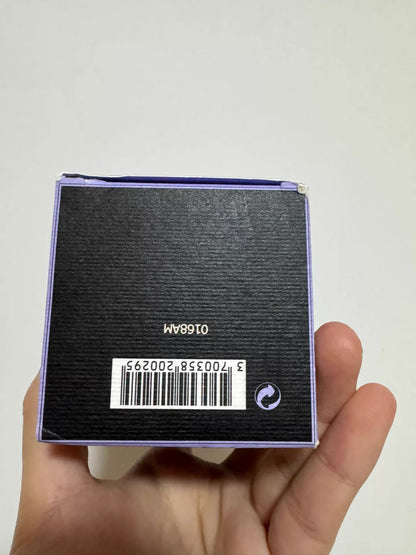 171225-21 Serge Lutens Eau de Parfum EDP 74ml 2.5oz