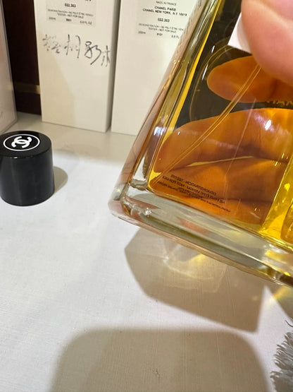 050326-30 Chanel Coromandel EDP 200ml  6.8oz