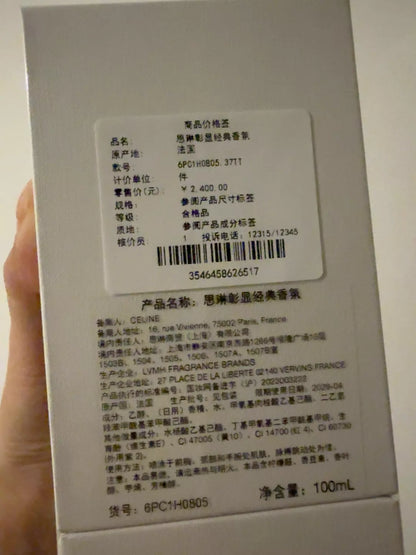 050326-77 Celine Parade new brand 100ml  3.4oz