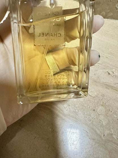 270526-117 Chanel Miss Coco EDT 50ml 1.7 oz