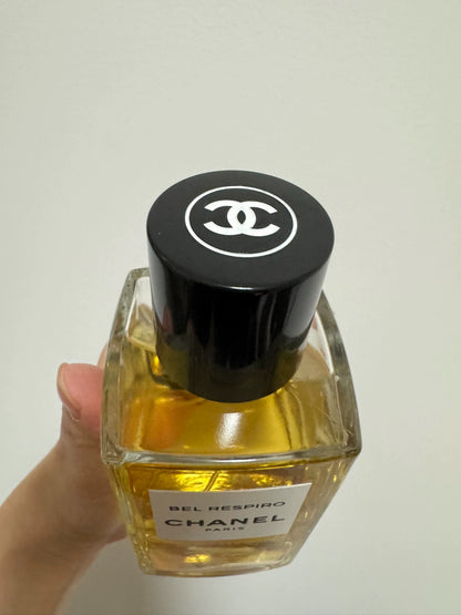 131225-46 Chanel Eau de Parfum EDP 200ml 6.8oz