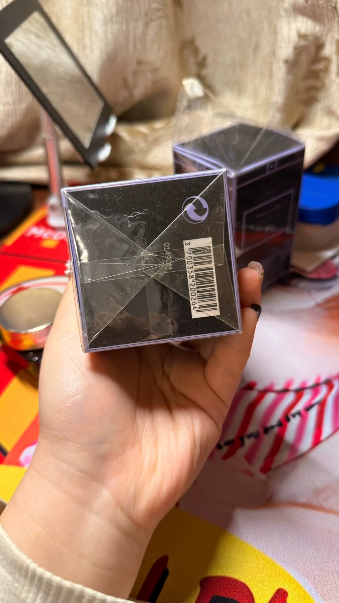 050126-53 Serge Lutens 75ml 2.5 oz eau de parfum EDP