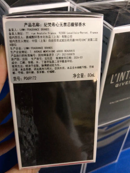 150726-155 Givenchy Heart Without Forbidden Parfum 80ml 2.7 oz