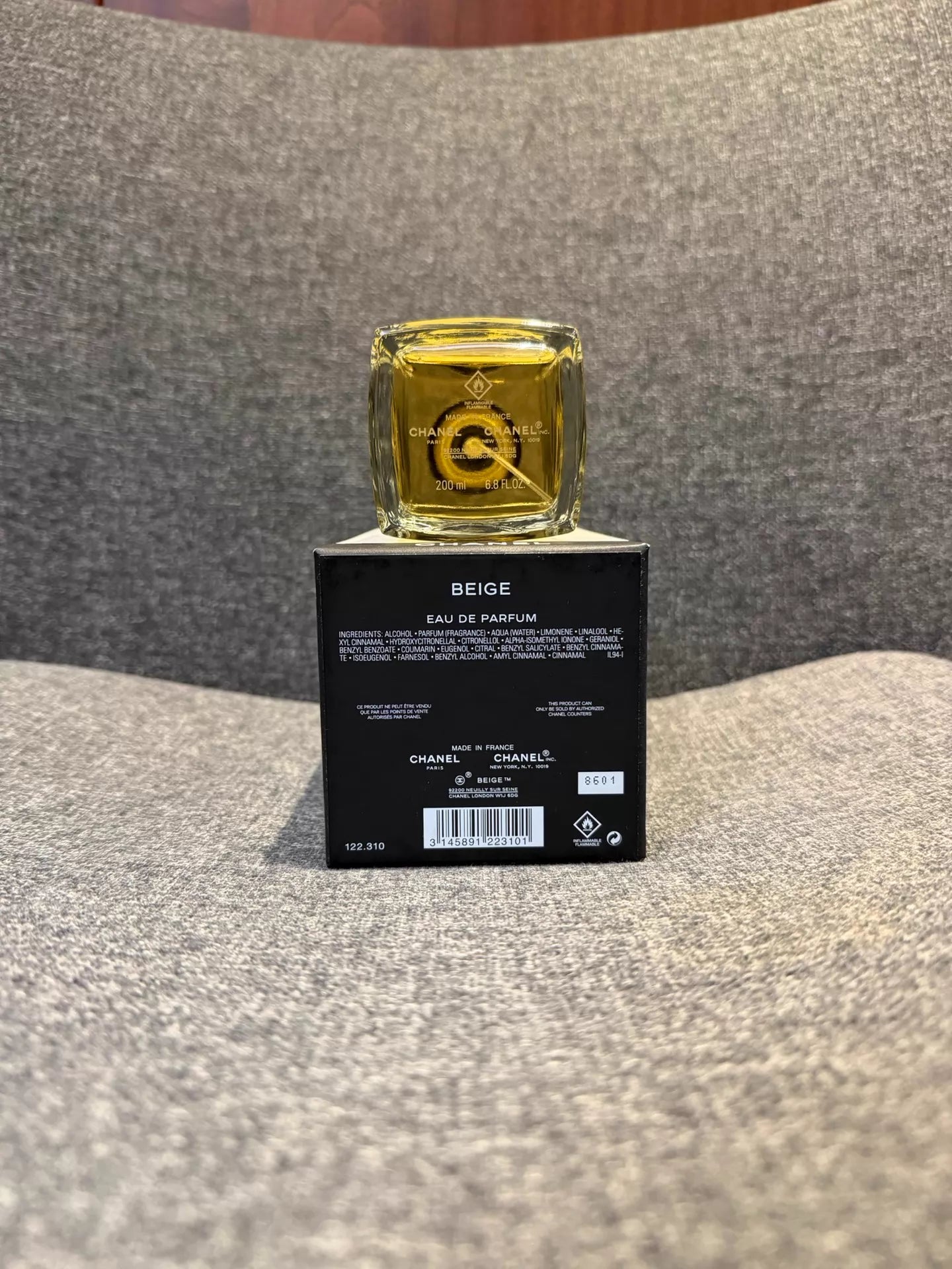 100626-17 Chanel Beige Fashion EDP 200ml 6.8 oz