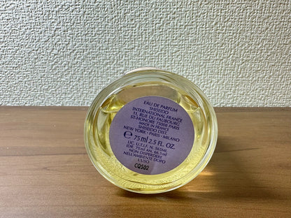 111125-16 Shiseido Eau de Parfum EDP 75ml 2.5oz Bois ET MUSC