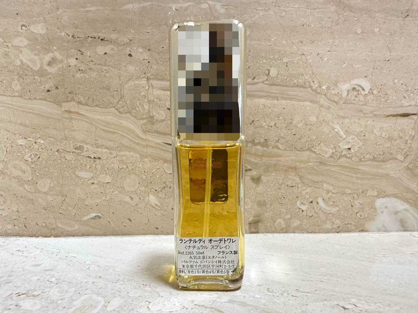 270526-120 Givenchy taboo ban Interdit EDT 50ml 1.7 oz
