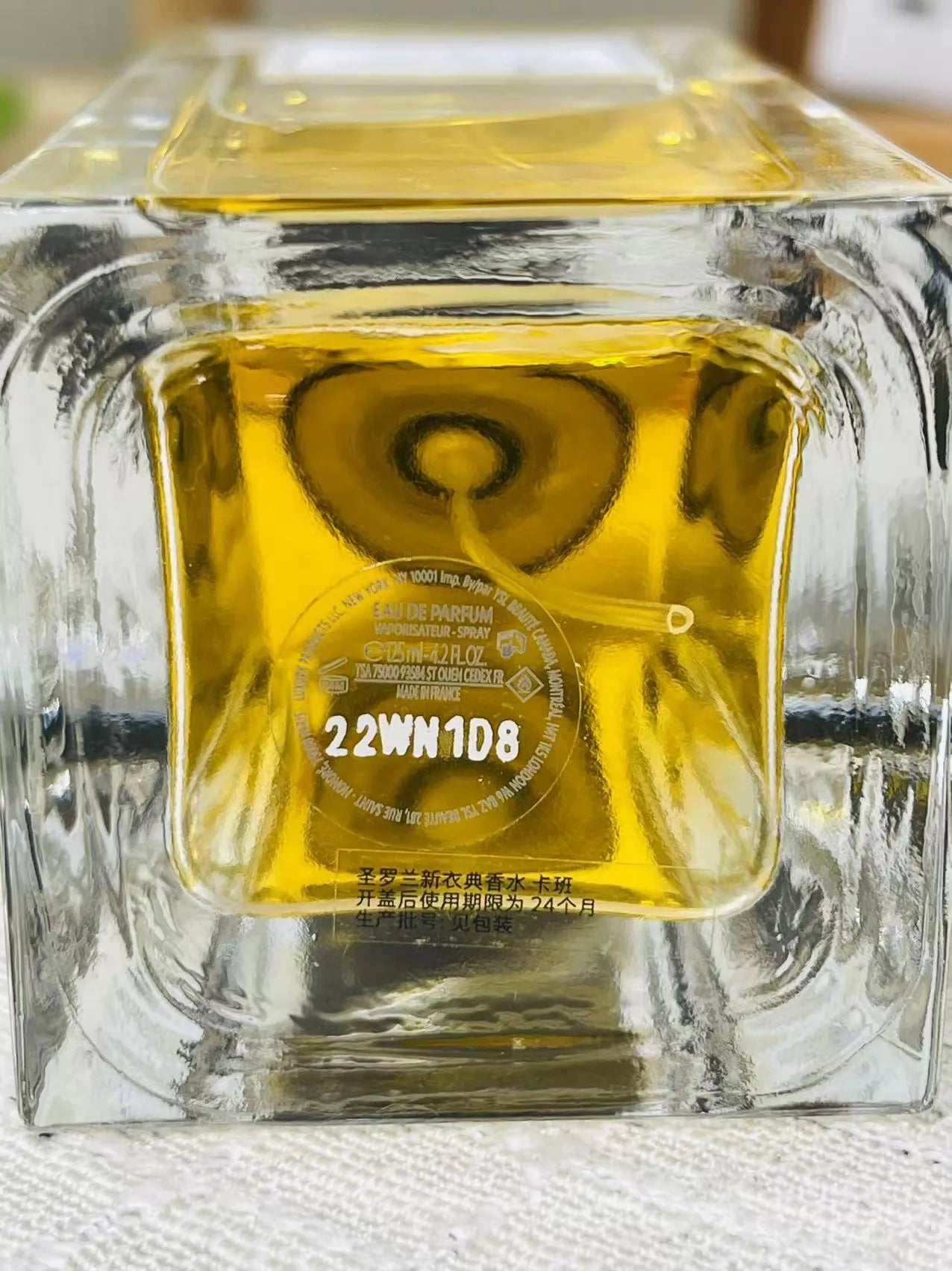 020326-8 Yves Saint Laurent Caban  Perfume 125ml  4.2oz