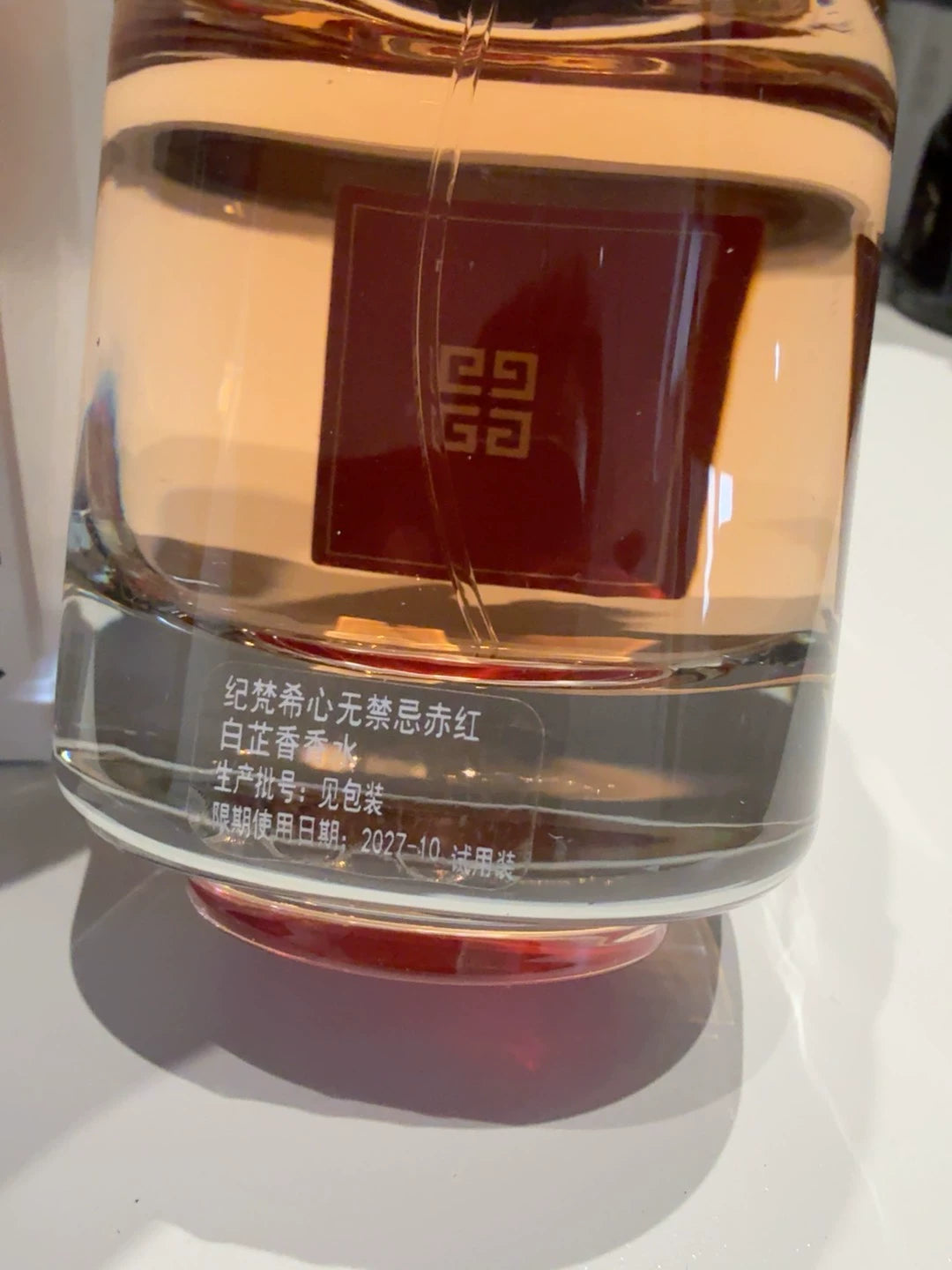 200426-7 Givenchy Heart Parfum 50ml 1.7 oz 1.7oz