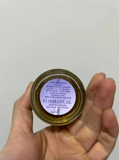 130725-23 Shiseido Eau de Parfum EDP 74ml 2.5oz