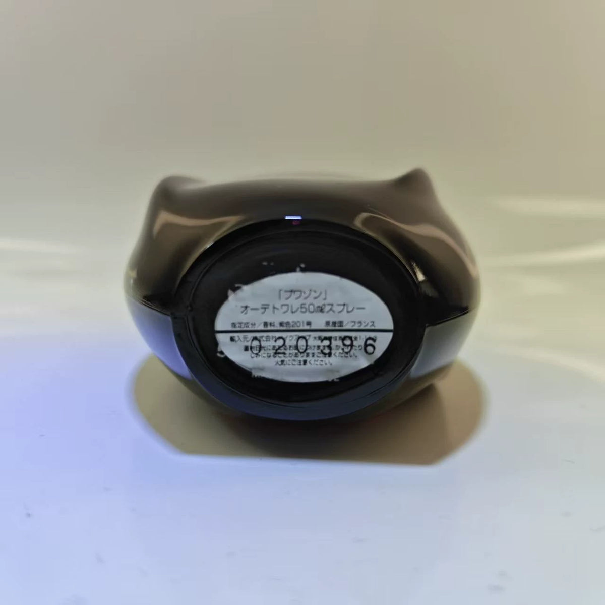 020926-333 Dior POISON EDT 50ml 1.7 oz