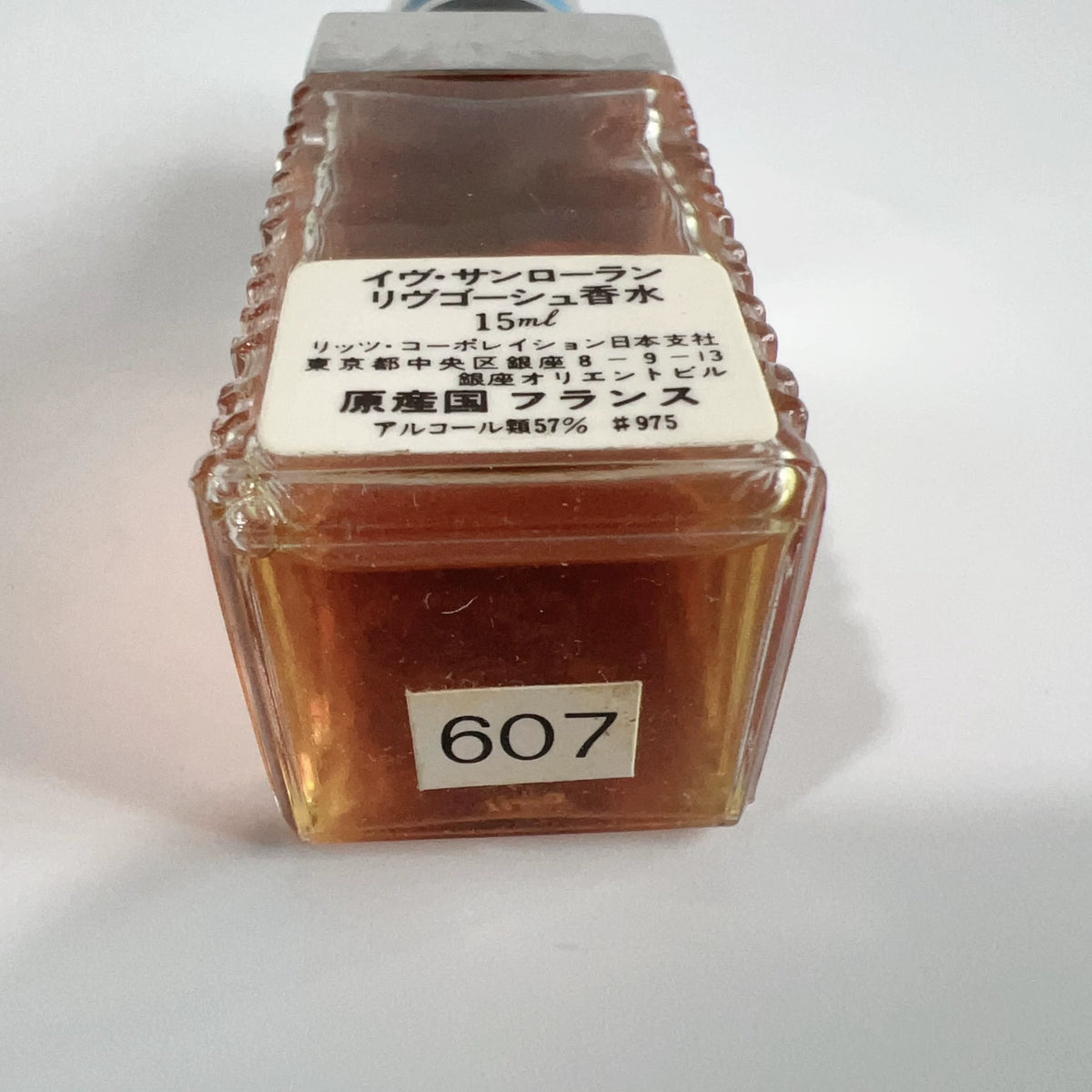 130926-85 YSL Thousand 15ml 0.5 oz