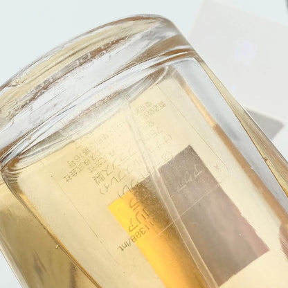030826-216 Guerlain Jasmine EDT 75ml 2.5 oz