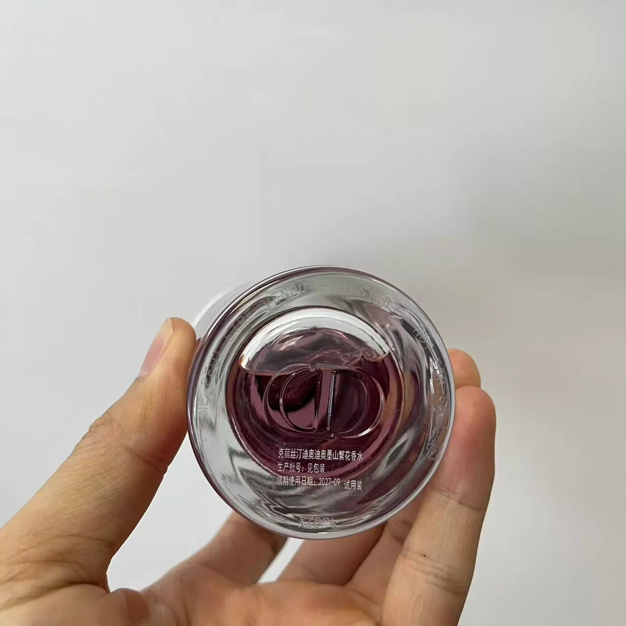 05826-151 Dior Ink Mountain Flower Parfum 200ml 6.8 oz