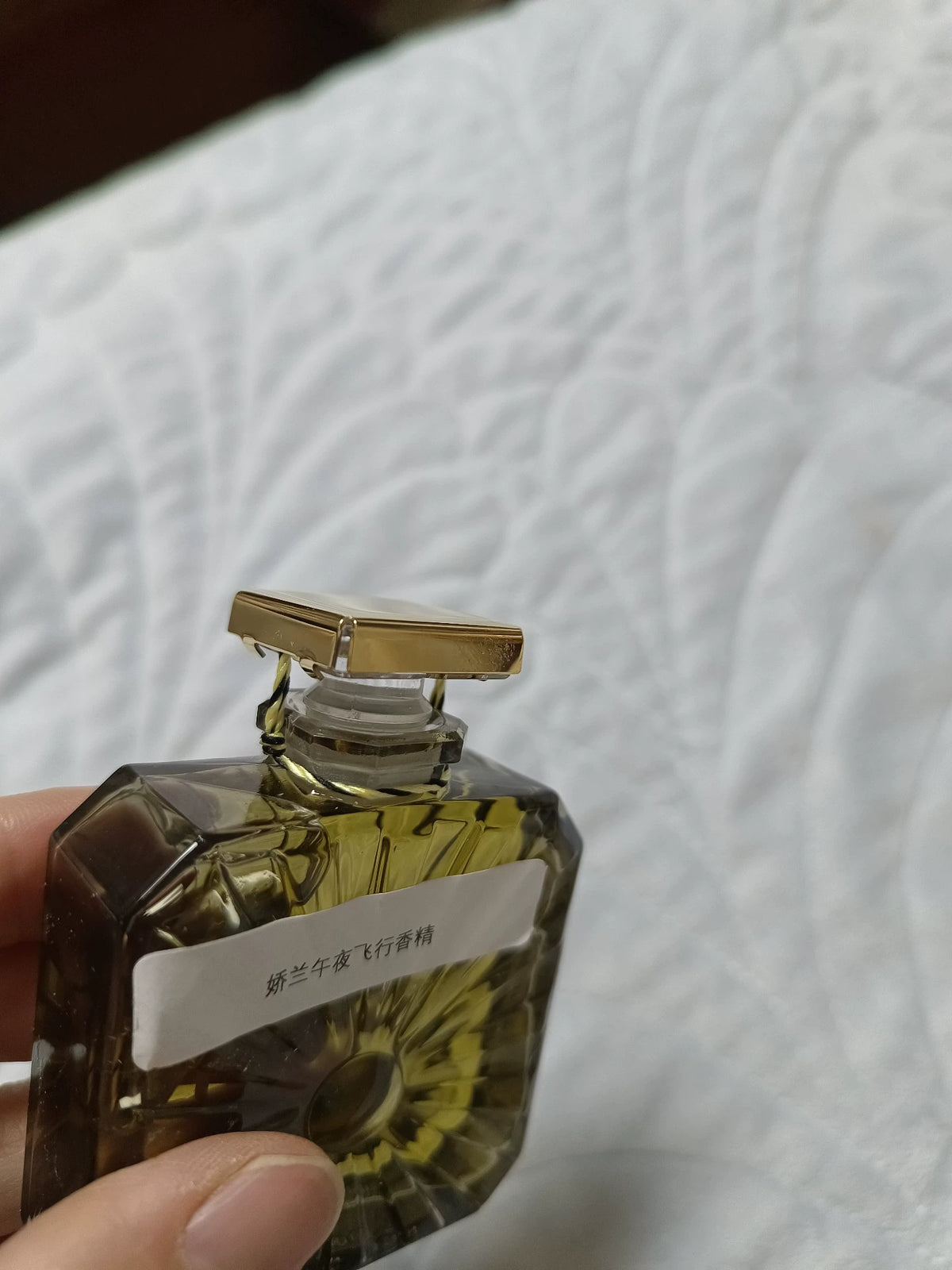 051026-14 Guerlain Midnight Flight 30ml 1 oz
