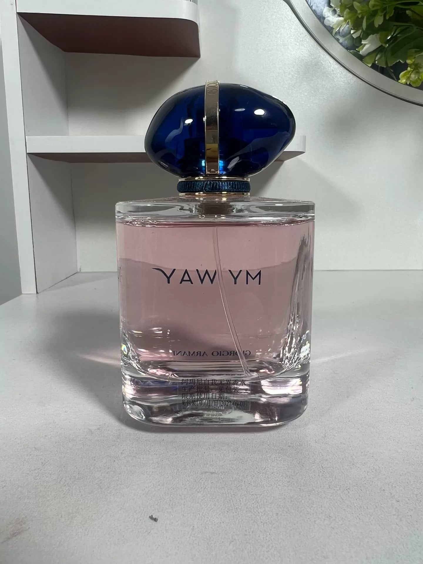 270726-102 Armani Self Unbounded without Parfum 90ml 3 oz
