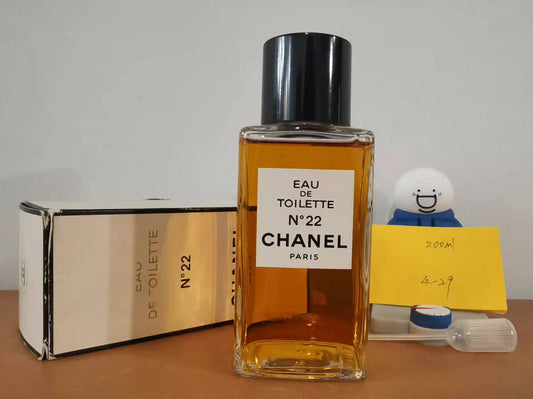 070525-8 Chanel No 22 Eau de Toilette EDT 200ml 6.8 oz